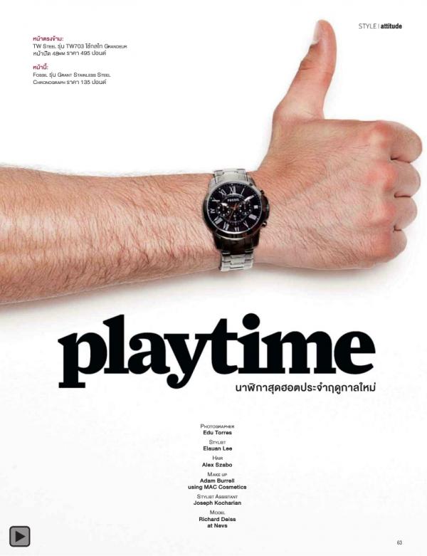 Attitude-October-2013